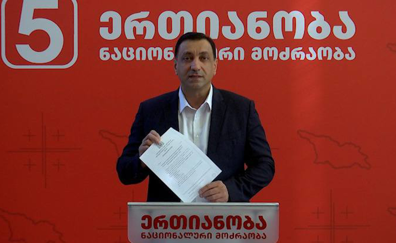 მოვითხოვთ, პროკურატურამ დაიწყოს გამოძიება, თუ რატომ გასცა ცესკომ რუს პროპაგანდისტზე აკრედიტაცია - ბეჟაშვილი