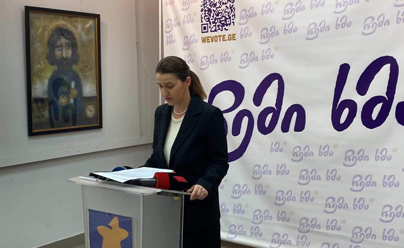 ლონდა თოლორაია პროკურატურაში დაიბარეს: “მისვლას არ ვაპირებ“
