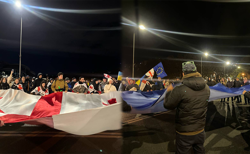 მსვლელობა გრძელდება - აქციის მონაწილეებმა საქართველოსა და ევროკავშირის გიგანტური დროშები გაშალეს
