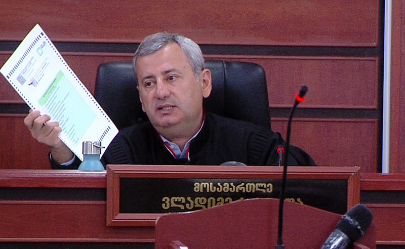 მოსამართლე ხუჭუას სიტყვა პროცესზე
