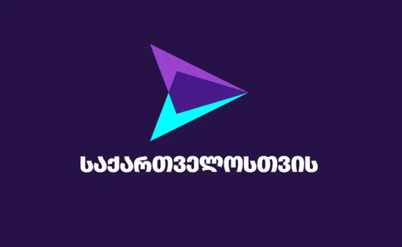პროკურატურა ყალბი გამოძიების ფარგლებში ცდილობს ვერიფიკაციის აპარატების წაღებას, შესაძლოა, მტკიცებულებები განადგურდეს - "გახარიას გუნდი"