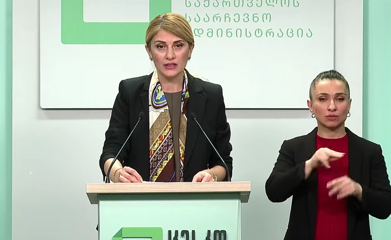 ცესკომ დაადასტურა, რომ ზოგიერთ უბანზე იმაზე მეტი კაცი ამომრჩეველი მივიდა, ვიდრე რეგისტრირებული იყო