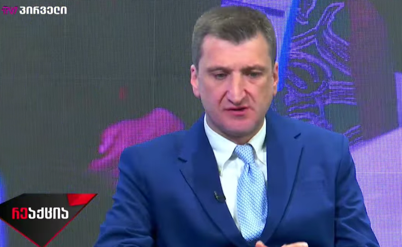 დისკომფორტი შევუქმნათ "პაგონიან" კრიმინალებს, რომლებიც სახელმწიფოს გვართმევენ და რუსეთს აბარებენ -   ირაკლი წულაია