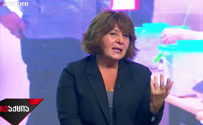 გაჭირვება და სიღატაკე არის ბიძინა ივანიშვილის მთავარი მოკავშირე  - ლიკა ბასილაია