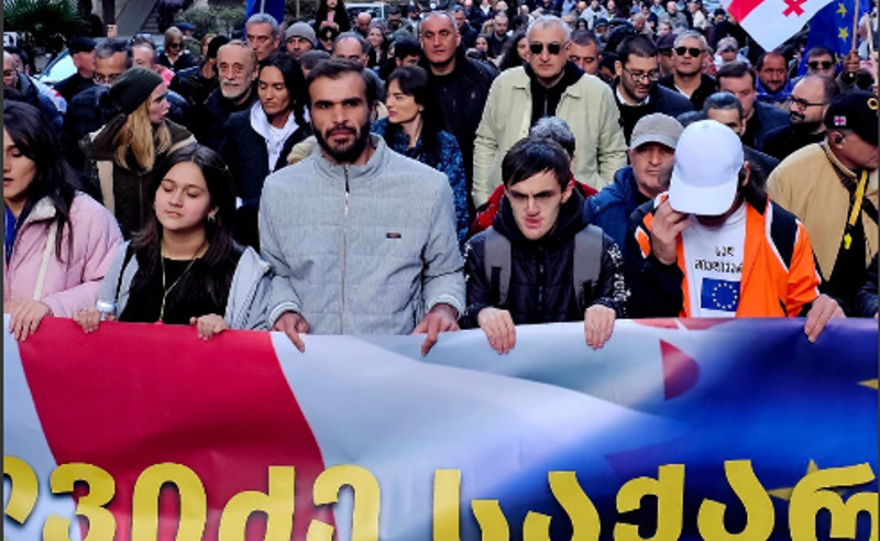 "გაიღვიძე საქართველო" - მარჯანიშვილის მოედნიდან მსვლელობა დაიწყო 