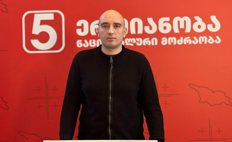 ყველა აქციას სოლიდარობას ვუცხადებთ და დღევანდელ აქციაზეც წარმოდგენილები ვიქნებით - ფავლენიშვილი