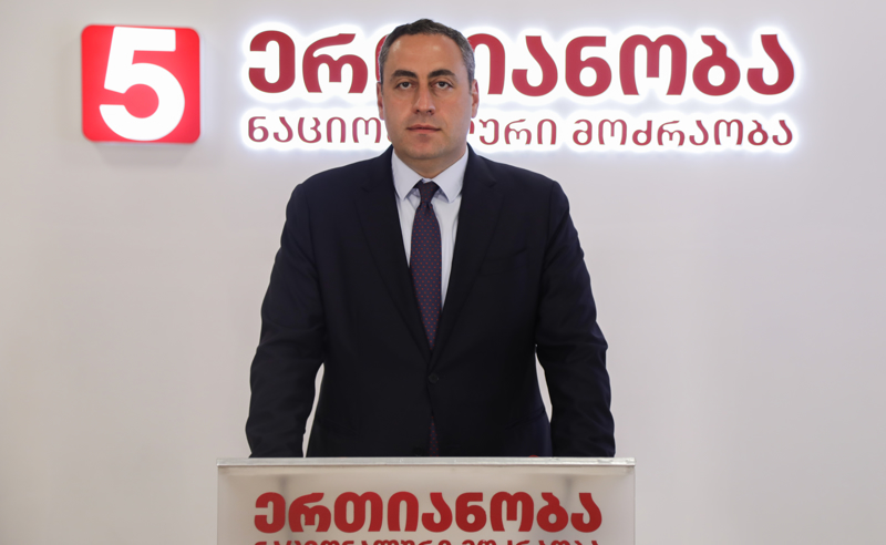 გიორგი ვაშაძე: გამარჯვება აუცილებლად ჩვენი იქნება, მნიშვნელოვანია, 19:00 საათზე ყველანი რუსთაველზე ვიყოთ
