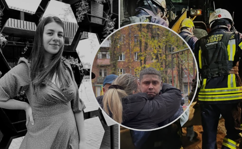 რუსეთის სარაკეტო თავდასხმა კრივი-რიჰში - ნანგრევებიდან დედის და 3 ბავშვის ცხედარი ამოიყვანეს