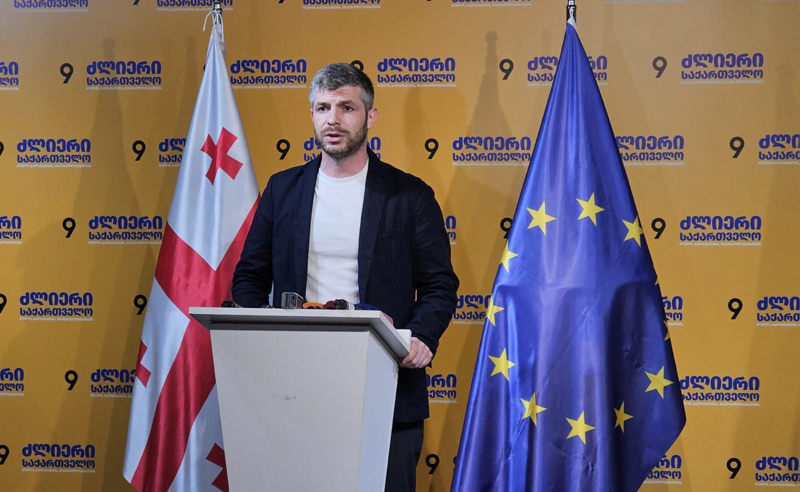 თუ შნო აქვს კობახიძეს, აგვკრძალოს და შედეგს თვითონვე ნახავს - კუპრაძე