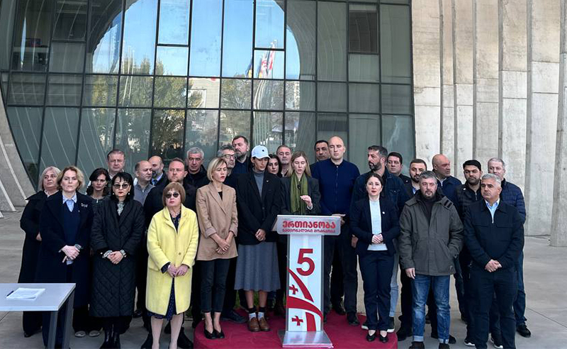 საპარლამენტო სიები "ერთიანობა ნაციონალურმა მოძრაობამ" ჩახსნა