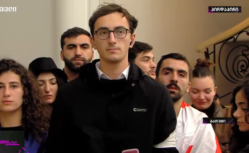 მთელი ღამის განმავლობაში ვიქნებით ჩვენი ქვეყნის, ხმების და ევროპული მომავლის გუშაგები - მათე ცენტერაძე