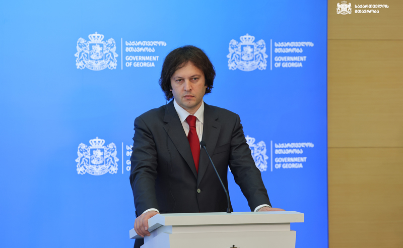 კობახიძის მტკიცებით, პარლამენტს ოპოზიციის ლეგიტიმაცია არ სჭირდება 