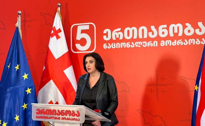 არჩევნების­ არაკონსტიტუციურად ცნობასთან დაკავშირებით საკონსტიტუციო სარჩელი პარლამენტის 30-მა წევრმა წარადგინა - კორძაია