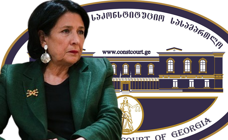 პრეზიდენტის საკონსტიტუციოს სარჩელი სასამართლოში დარეგისტრირდა - კოლეგია მის განხილვას პარლამენტის პირველ სხდომამდე აპირებს?