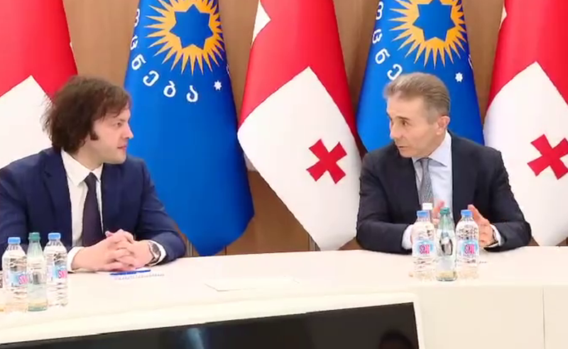 არჩევნებს ცივილიზებული სამყარო არ აღიარებს - ივანიშვილმა პრემიერად ისევ კობახიძე წარადგინა