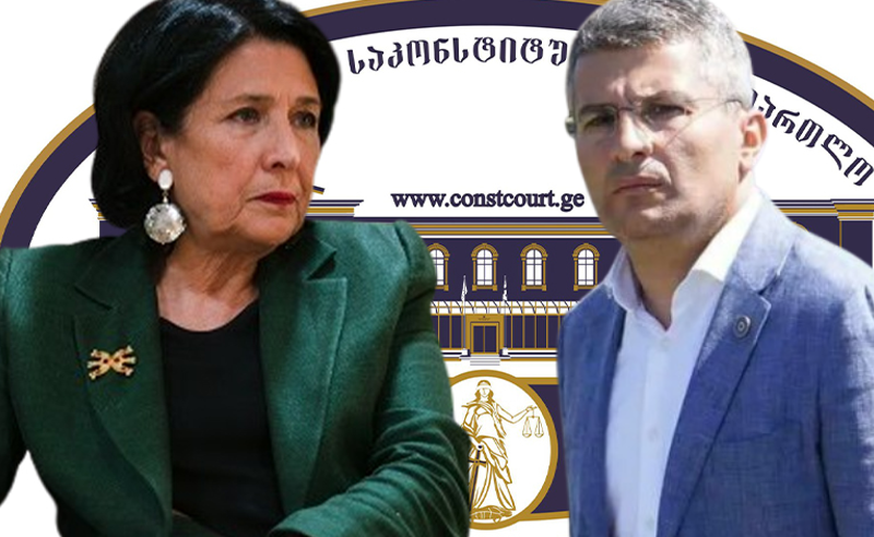 ბრძოლა საკონსტიტუციოში და წინასწარ დაანონსებული ვერდიქტი 