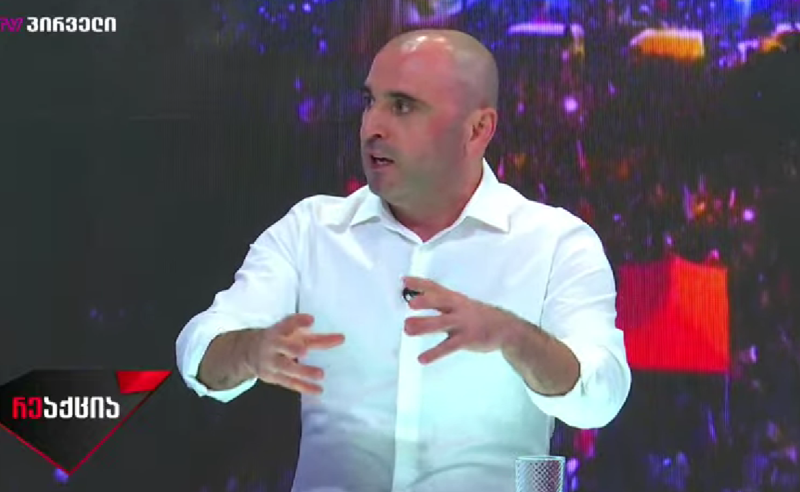 ხაბეიშვილის ინფორმაციით, EU- ის ელჩების უმრავლესობა პარლამენტის პირველ სხდომაზე დასწრებას არ აპირებს