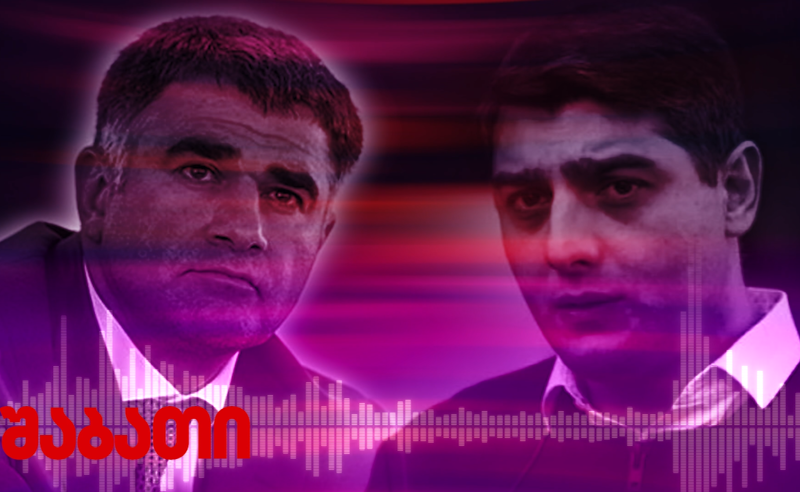 ექსკლუზივი: სირაძის რუსული ბიზნესი, კავშირები რუს ოლიგარქთან და საქართველოში აღმოჩენილი მდიდრული სასახლე