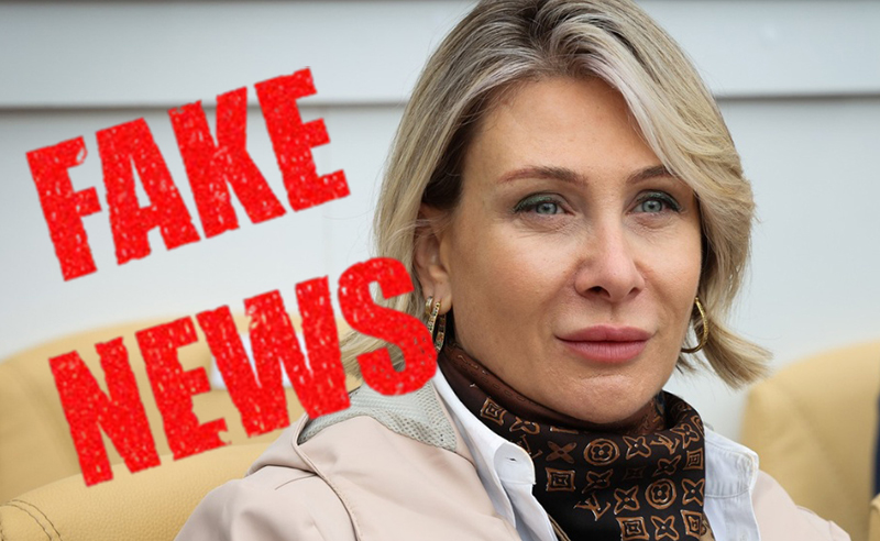 ნინო წილოსანმა Fake News გაავრცელა