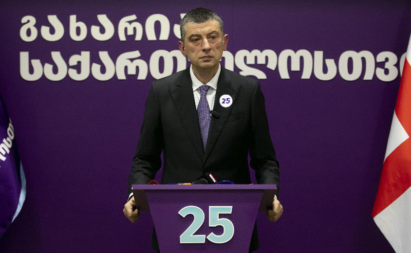 გახარია არ ამბობს, როდის ჩახსნის საპარლამენტო სიას