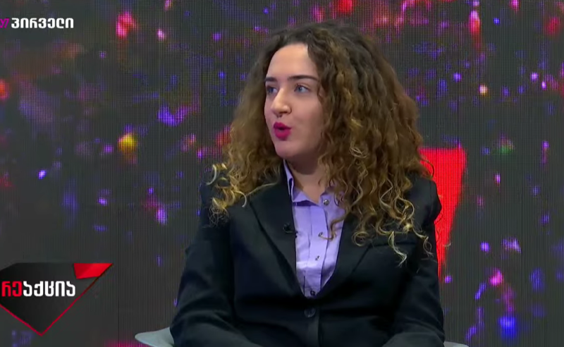 ე.წ. პარლამენტის ე.წ. დეპუტატები შევიდნენ პარლამენტში და ჩაატარეს “მონობის რიტუალი“ - ქეთი აბულაძე