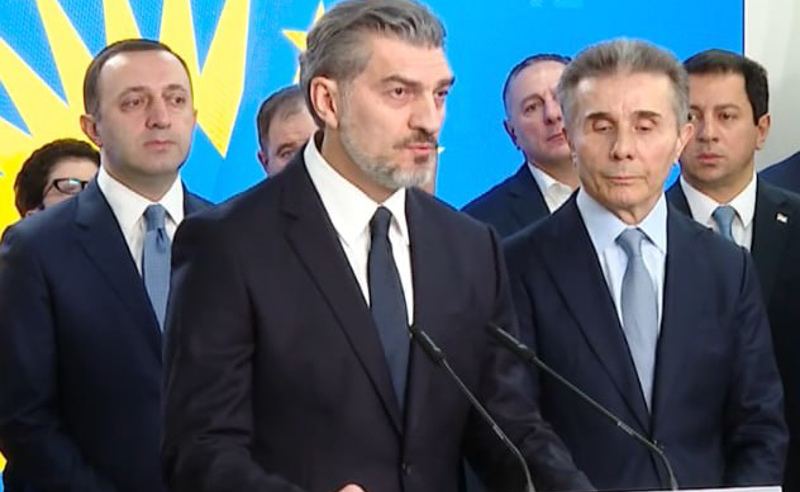 "კაცური კაცი" - რა კრიტერიუმით შეარჩია ოლიგარქმა ახალი პრეზიდენტი