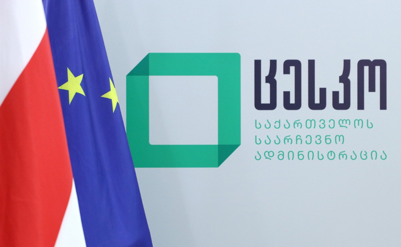 თუ ოპოზიცია პრეზიდენტის არჩევნებში მონაწილეობაზე უარს იტყვის, ცესკო-ს შეეძლება მათი კვოტები "ოცნებას" გადასცეს