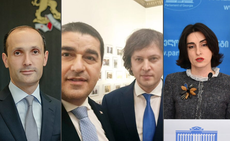 "ქართული ოცნებისთვის" ევროკავშირში გაწევრიანება ეკონომიკური კოლაფსის ტოლფასია
