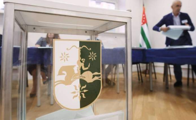 ვადამდელი ე.წ. საპრეზიდენტო არჩევნები დროებით ოკუპირებულ აფხაზეთში 15 თებერვალს გაიმართება