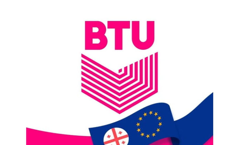 BTU სასწავლო პროცესს დროებით აჩერებს