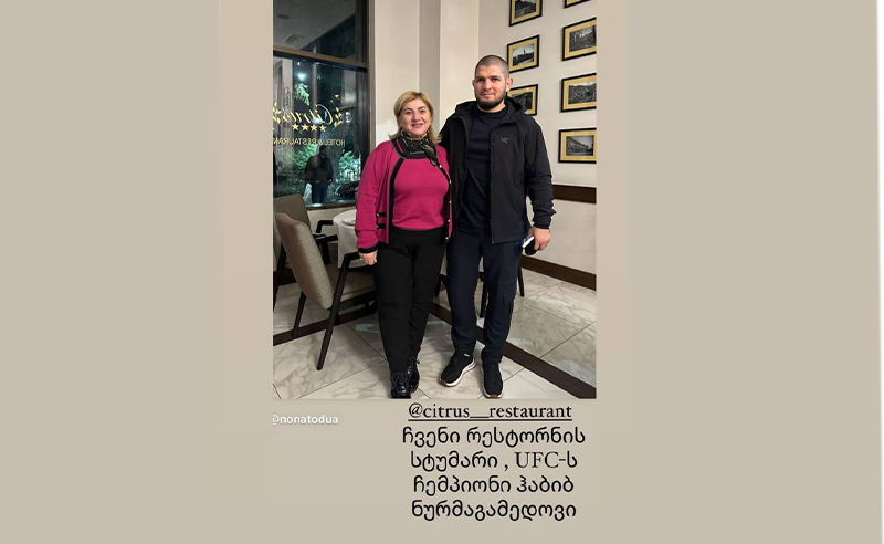 კადიროვთან დაახლოებული დაღესტნელი სპორტსმენი, ხაბიბ ნურმაგომედოვი სავარაუდოდ თბილისშია