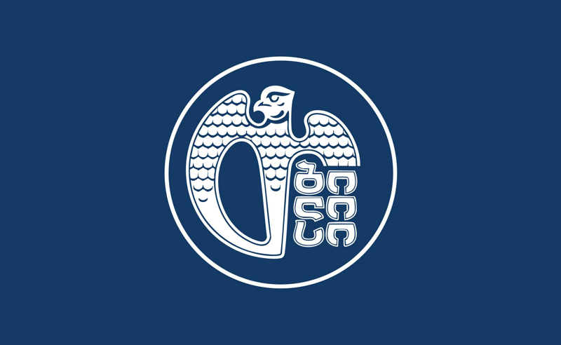 ვემიჯნებით საქართველოს ევროკავშირში წევრობის პროცესის 2028 წლამდე შეჩერებას - თბილისის მერიის თანამშრომლები