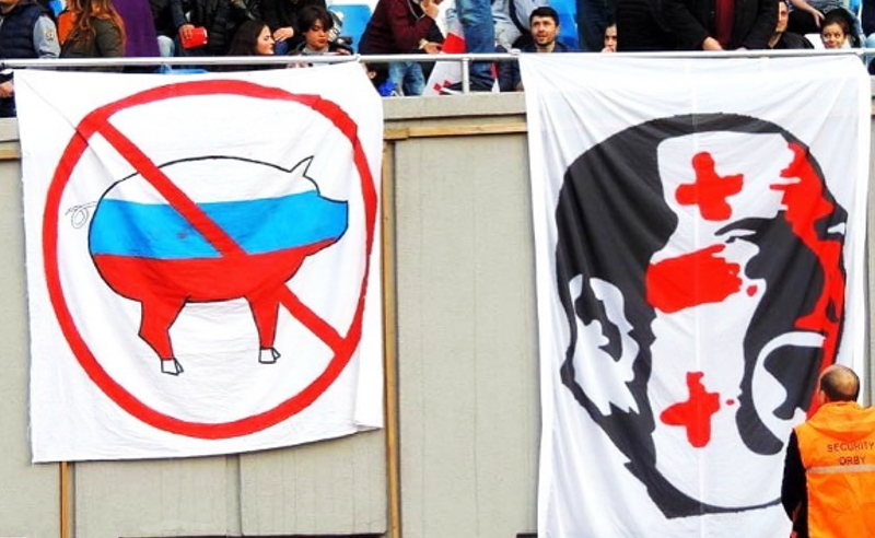 ევროპის გზიდან გადახვევა არის სახელმწიფოებრივი დანაშაული -  ქომაგები
