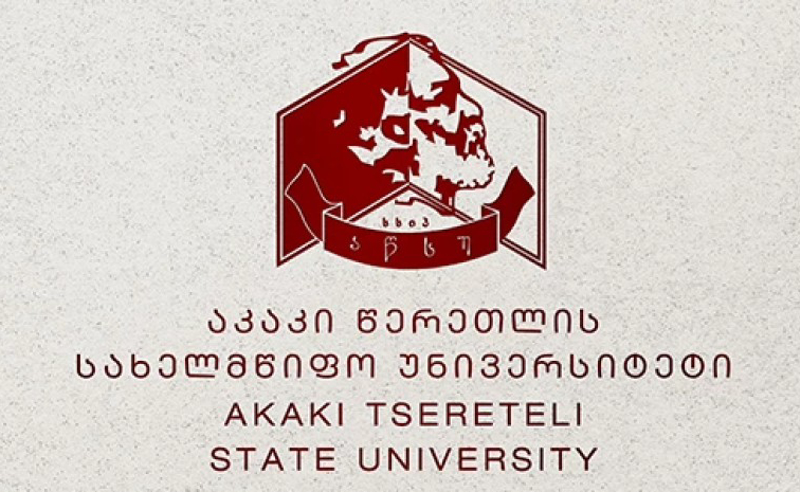 ქუთაისის აწსუ-ს პროფესორ-მასწავლებლები და სტუდენტები "ოცნების" ანტიევროპულ გადაწყვეტილებას ემიჯნებიან
