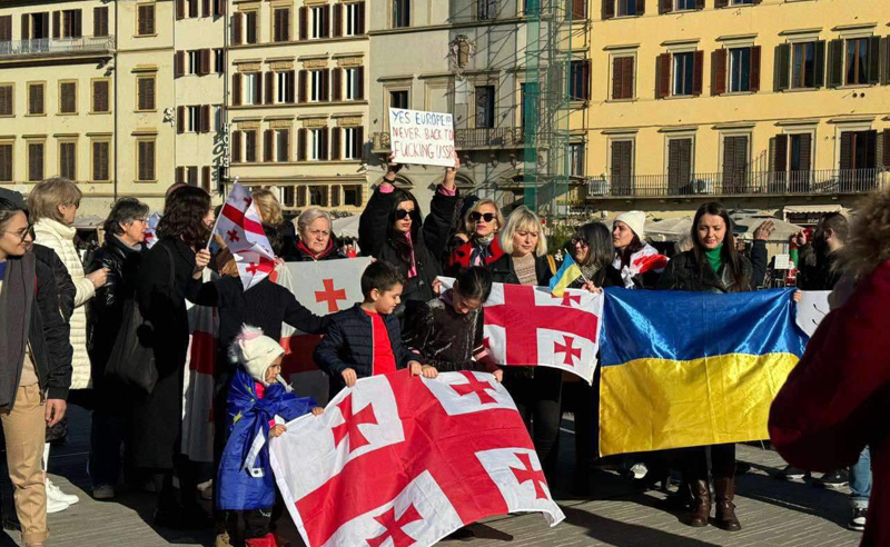 "ჩვენს ისტორულ გზას ვერავინ ვერასდროს გადაუხვევს" - ემიგრანტების აქცია ფლორენციაში
