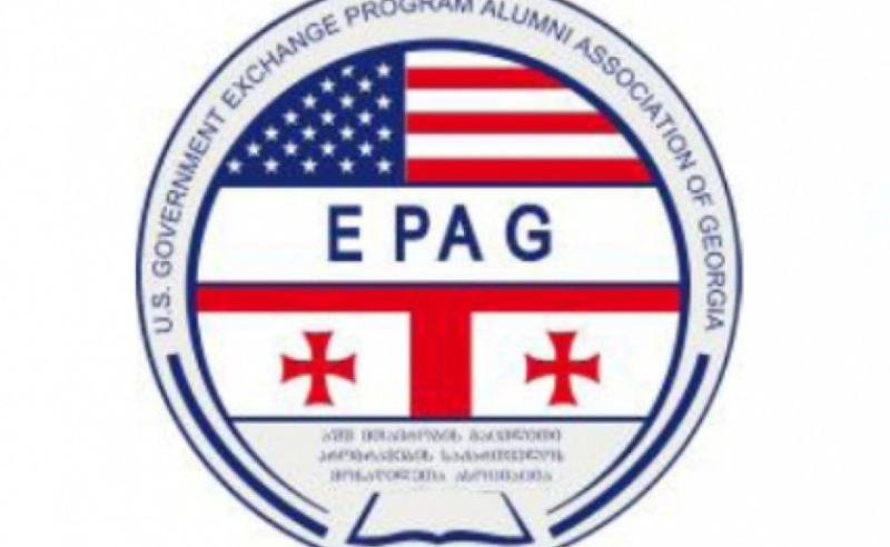 მთავრობის გადაწყვეტილება ხელყოფს როგორც კონსტიტუციურ ნორმას, ასევე უგულებელყოფს საქართველოს მოქალაქეთა უმრავლესობის ნებას - EPAG
