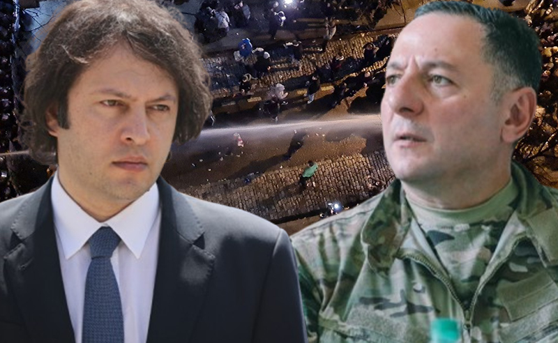 კობახიძე გომელაურს და პოლიციელებს მშვიდობიანი დემონსტრანტების დარბევისთვის მადლობას უხდის