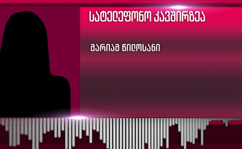 მასწავლებელმა მითხრა აქციაზე ხალხს არ სცემენო, დავუპირისპირდი და პროტესტის ნიშნად მთელმა კლასმა გაკვეთილი დავტოვეთ - შინდისის გმირის შვილი