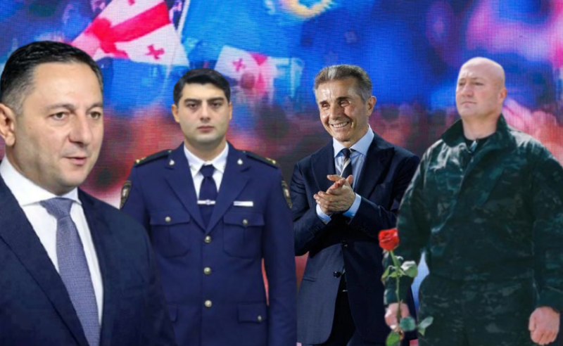 ივანიშვილს, გომელაურს, "ხარებას", სირაძეს და "ოცნების" კიდევ 7 მაღალჩინოსანს სანქციები დაუწესეს