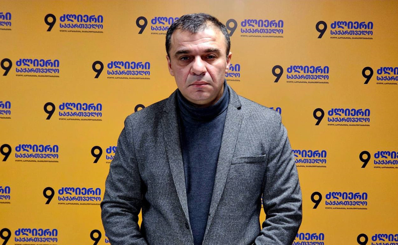 საქართველოს გვართმევს რუსეთი ივანიშვილის მეშვეობით, ჩვენი ვალია, ურყევი პროტესტი დავაფიქსიროთ - სამუშია