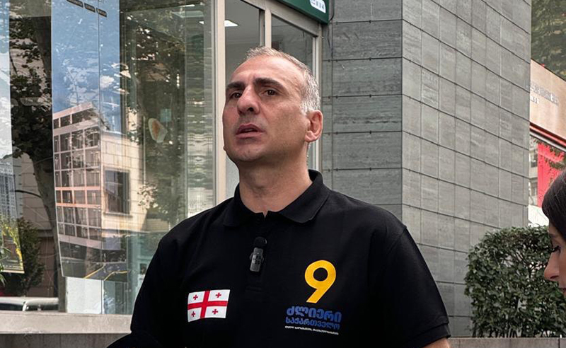 პროკურატურა ელისაშვილთან დაკავშირებით განცხადებას ავრცელებს