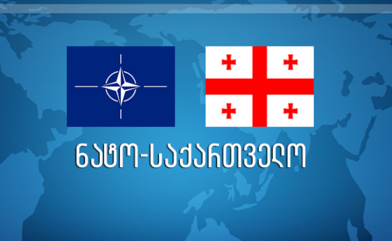 გზავნილები ნატოდან - თბილისში მიმდინარე უწყვეტი პროტესტი მსოფლიო ლიდერების ყურადღების ცენტრშია