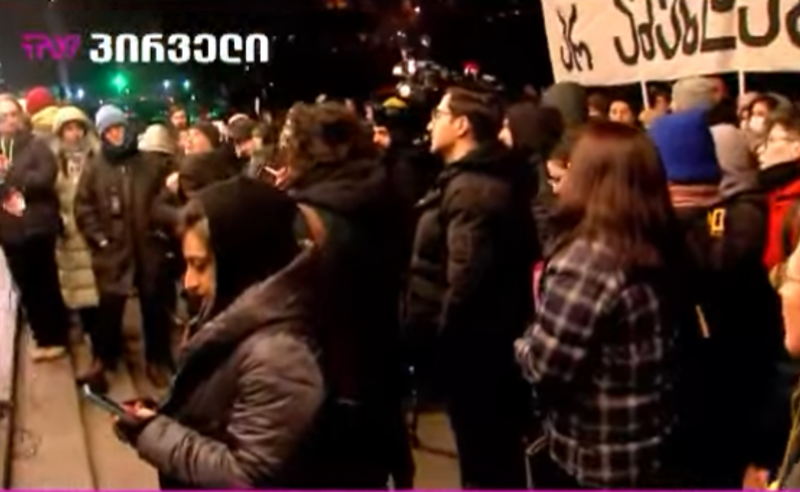 პროტესტი საზმაუსთან - მოქალაქეებმა საეთერო დრო მოიპოვეს