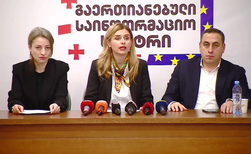ოპოზიცია დღეს "ღირსების თაობის მხარდასაჭერად" თსუ-დან რუსთაველისკენ მსვლელობას აანონსებს
