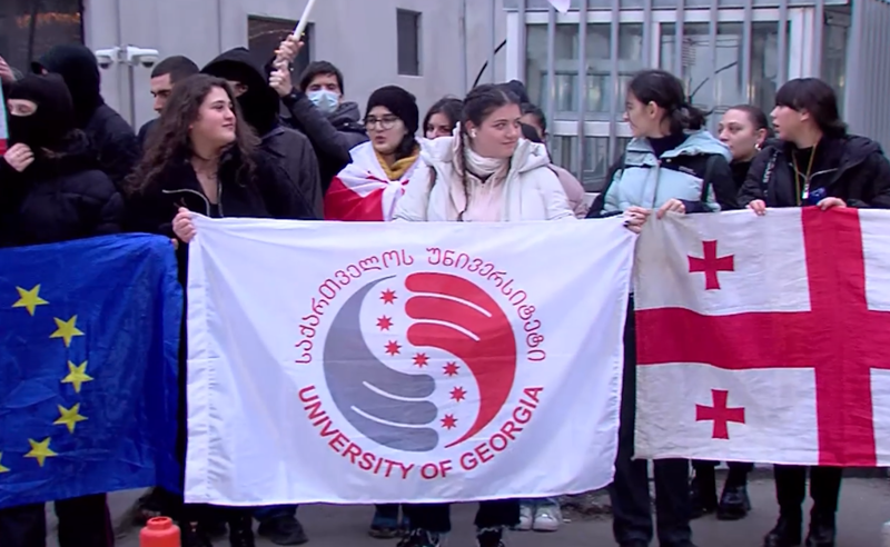 საქართველოსა და ტექნიკური უნივერსიტეტის სტუდენტები მსვლელობას იწყებენ 