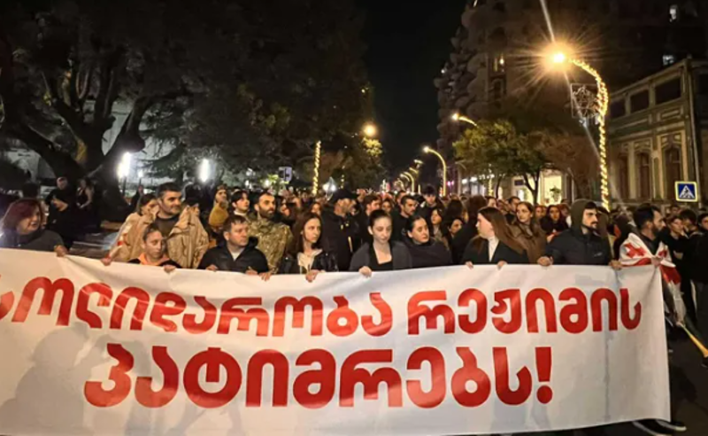 სოლიდარობა რეჟიმის პატიმრებს - აქცია ბათუმში