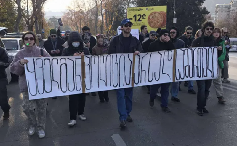 ყველგან პოლიცია, მაგრამ არსად სამართალი! - ხელოვანების ამბოხის გაზაფხული საქართველოში