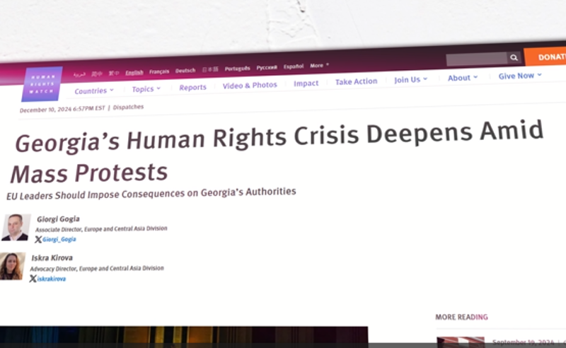 "გადამწყვეტი ნაბიჯების დროა" - Human Rights Watch EU-ს მოუწოდებს, "ოცნების" წინააღმდეგ ზომები გაამკაცროს