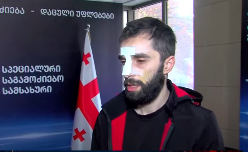 "ცხვირი გამიტეხეს, მთელი გზა მცემდნენ და მაგინებდნენ" - აქციაზე დაკავებული სპეცრაზმის ძალადობაზე საუბრობს