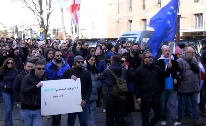 გაფიცვის მეორე დღე - აიტი სფეროს წარმომადგენლები დღესაც პროტესტს აანონსებენ
